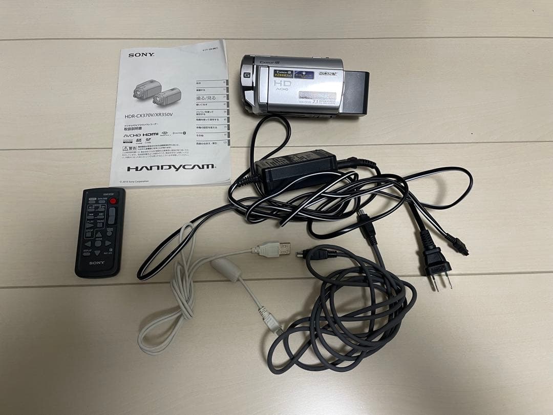 SONY　ハンディーカム　HDR-CX370 100000001001183846_10203.jpg