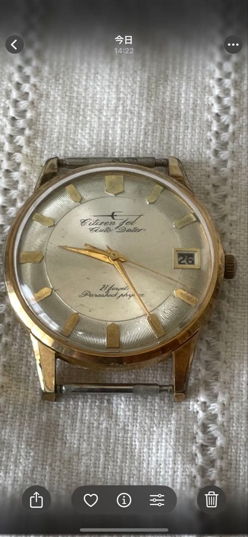 【稼働品】60年代アンティーク シチズン ジェット オートデーター 21石 JA-1091| シチズン オートデーター セブン 520 デイデイト 21石