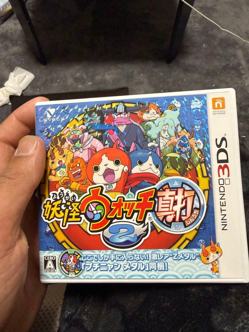 妖怪ウォッチ2 真打メダル付き ゲームを買うと色々な購入特典がついてくる！ | 妖怪ウォッチ2 元祖