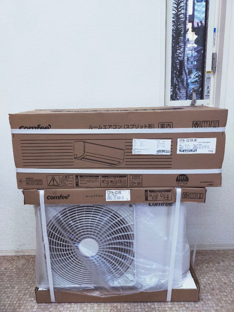 【2025年モデル】Comfee CYA-221B(W) エアコン 主に6畳用 エアコン 6畳用 Comfee' 2025年モデル ホワイト クーラー 除湿