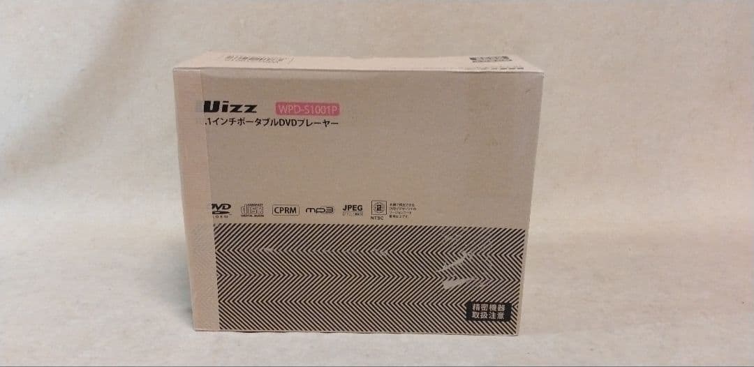 Wizz 10.1インチポータブルDVDプレーヤー WPD-S1001P Wizz WPD-S1001-P ピンク 10.1インチポータブルDVDプレーヤー : EC