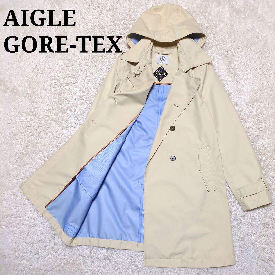 美品！AIGLE　ゴアテックス2wayトレンチコート　M　ベージュ　防水 AIGLE（エーグル） トレンチコート コート GORE-TEX ゴアテックス 防水