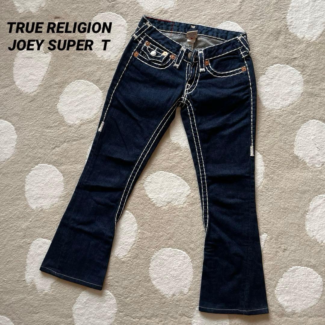 TRUE RELIGION JOEY SUPER T フレア 極太ステッチＷ24 True Religion 