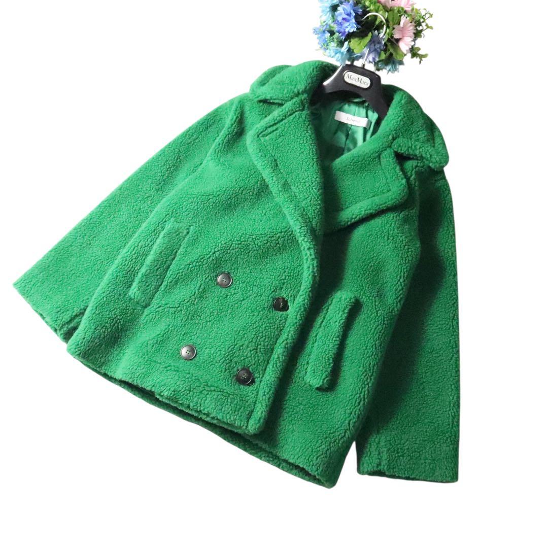 永遠の憧れ♪【最高級】MaxMara マレーラ テディベアグリーンショート