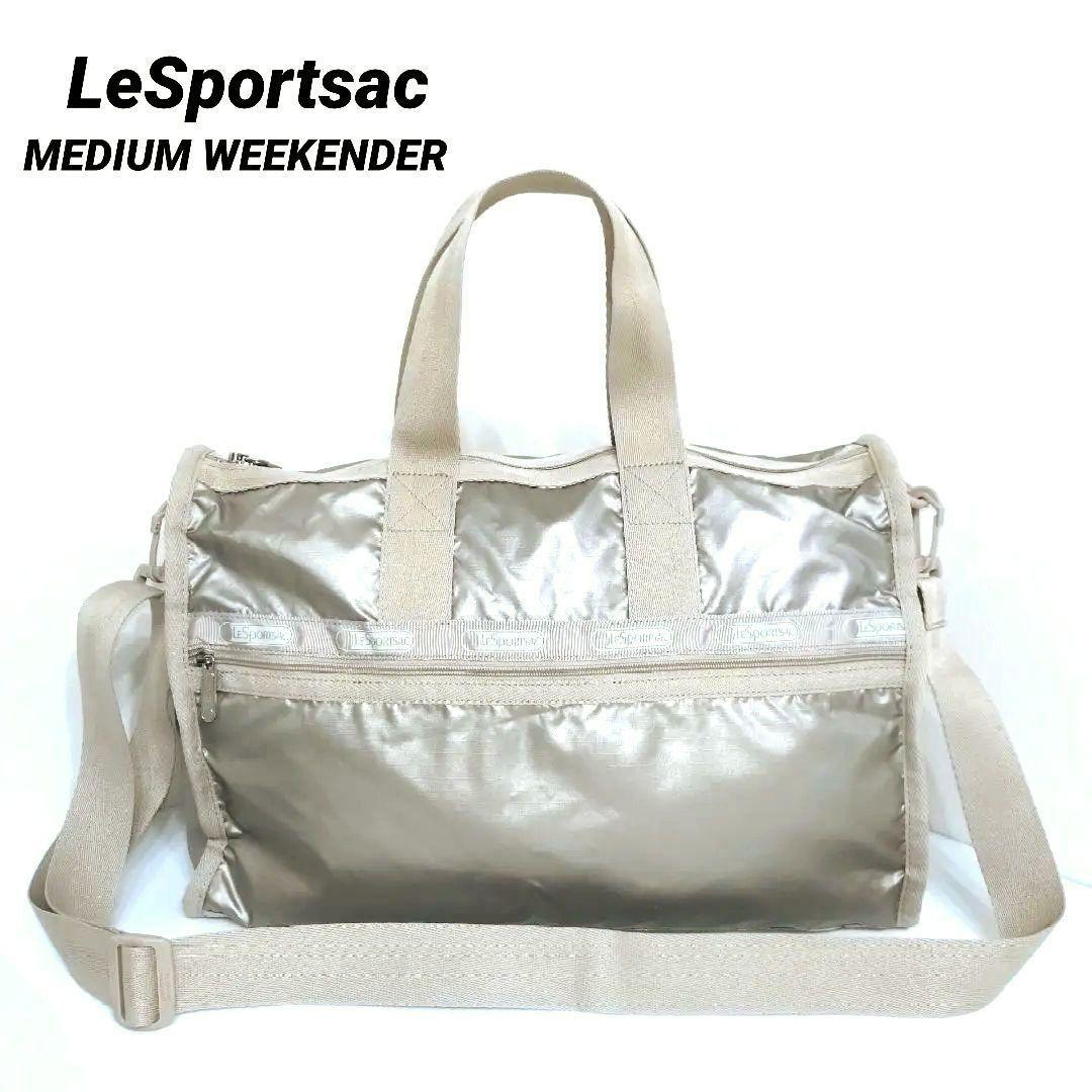 ✨美品✨レスポートサック　MEDIUM WEEKENDER　シャンパンゴールド 楽天市場】レスポートサック ミディアムウィークエンダーの通販