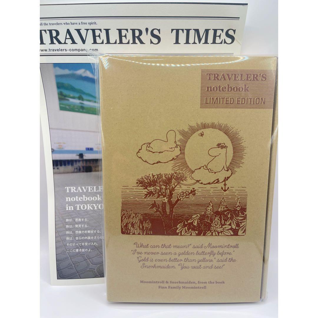 トラベラーズノート＊限定セット＊『ムーミン一家』 TRAVELER'S notebook Limited Set MOOMIN from the book “The Happy