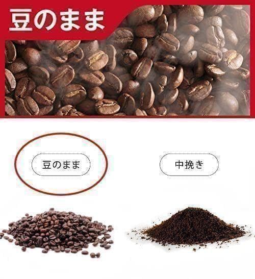 新品・4袋】澤井珈琲 ビクトリーブレンド 約200杯分 豆のまま 珈琲 焙