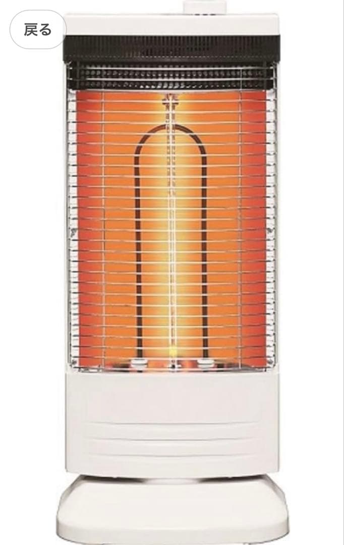 TOYOTOMI EWH-CS100N (W) 電気ヒーター Amazon | トヨトミ 速暖遠赤外線電気ヒーター カーボンヒーター シーズ