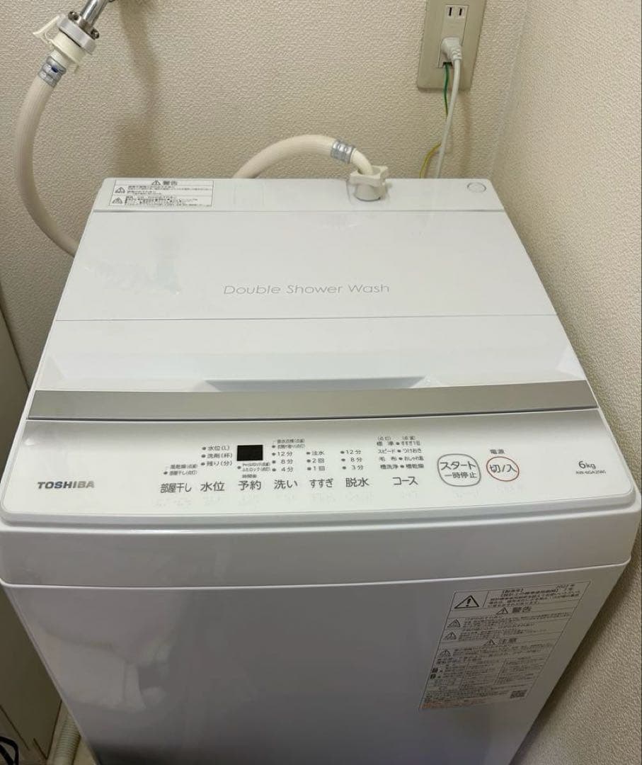 東芝 6㎏ 洗濯機【AW-6GA2】 2022年製　送料込 東芝 TOSHIBA 洗濯機 6Kg 24年式 AW-6GA2地域限定送料・設置無料