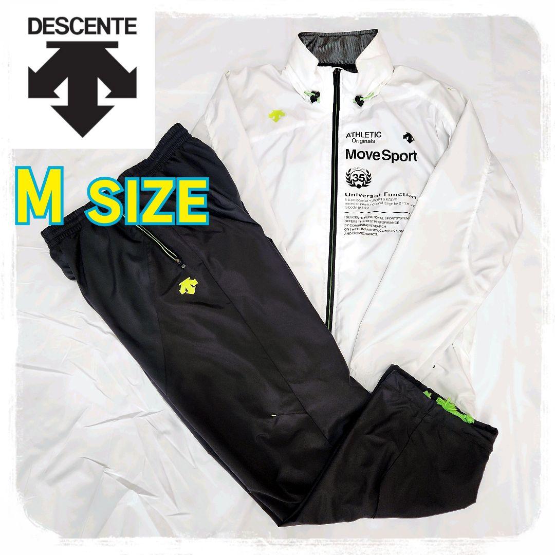 極美品✨️　セットアップ　ウインドブレーカー　DESCENTE　ジャージ DESCENTE（デサント） ウィンドブレーカー 上下セット ジャケット