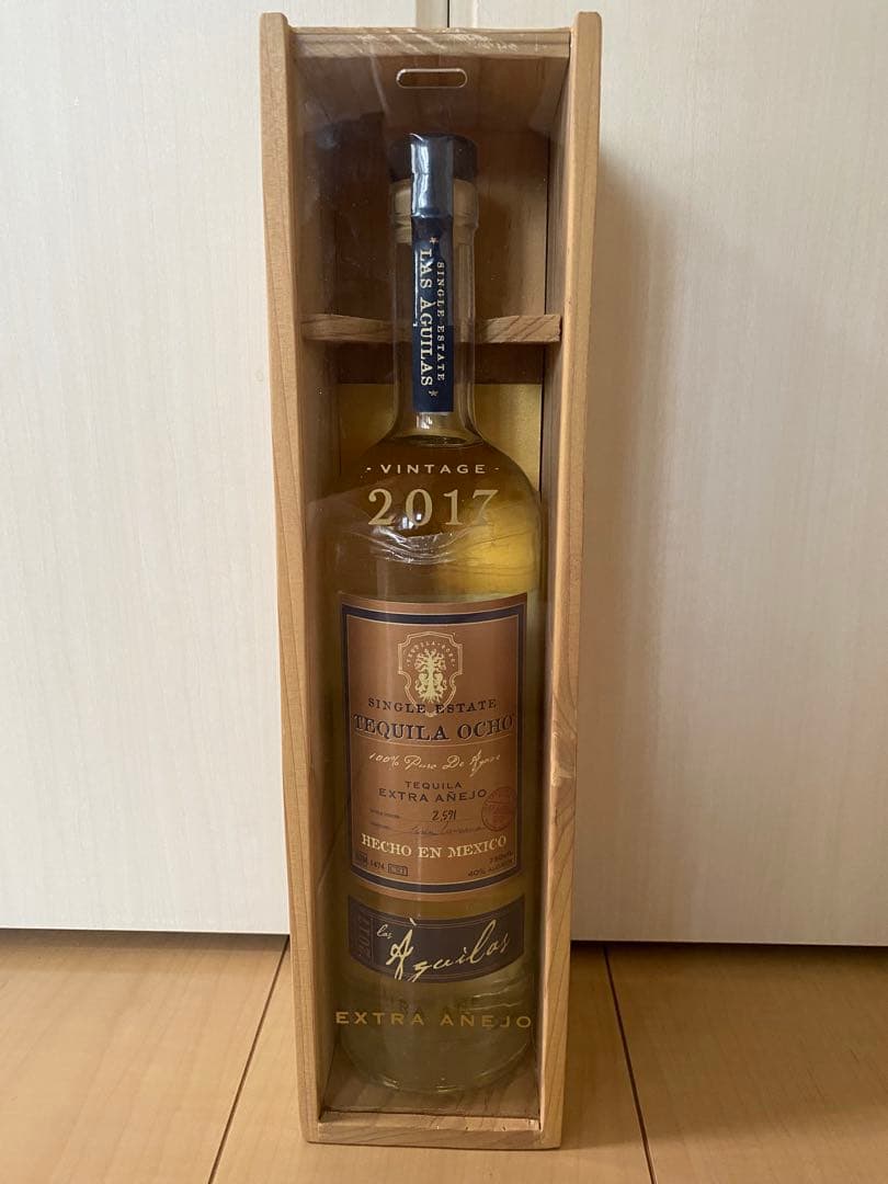 かるオチョ エクストラアネホ 2017 Las Aguilas 700ml かるオチョ エクストラアネホ 2017 Las Aguilas 700ml かるオチョ