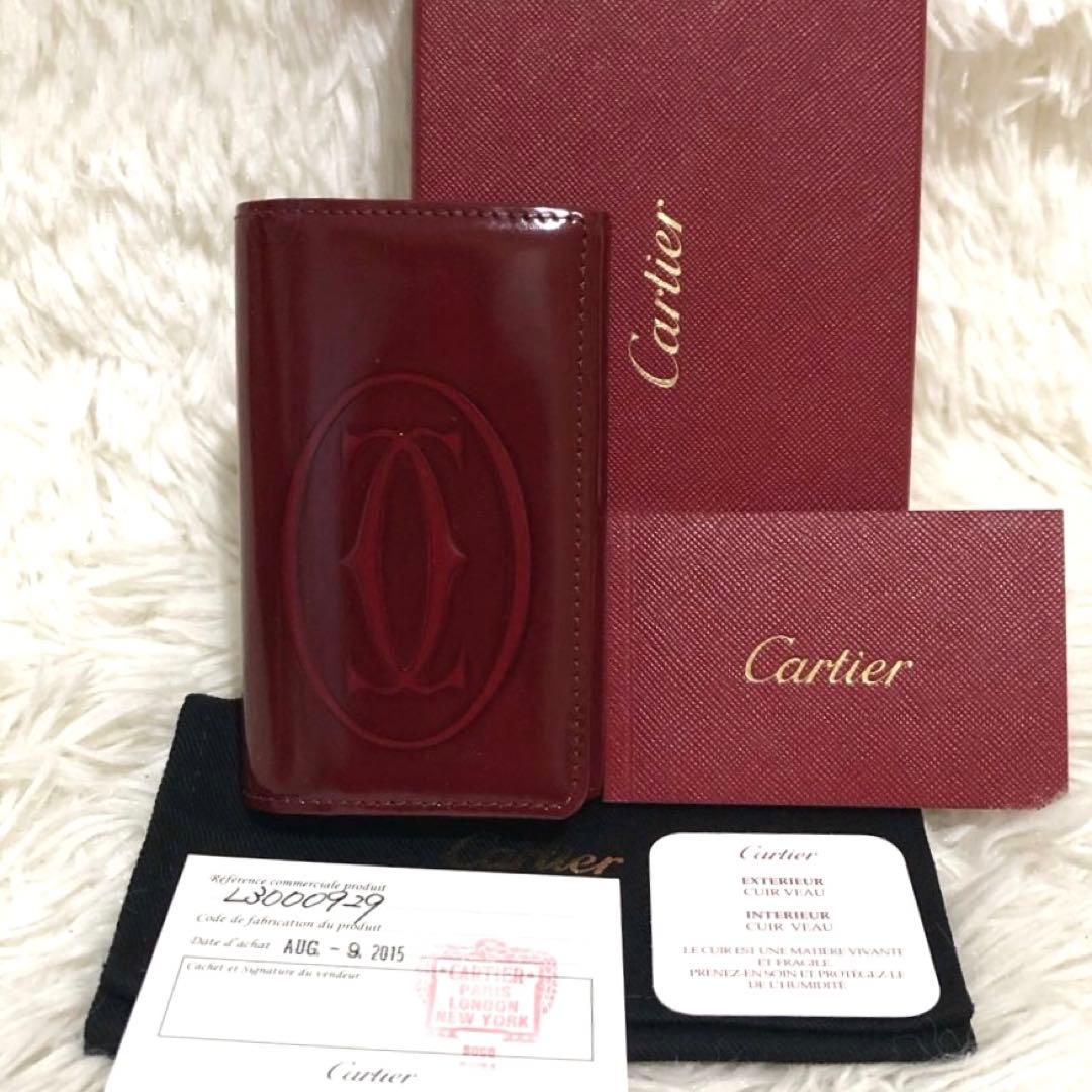 未使用✨カルティエ ハッピーバースデー レザー 6連キーケース エナメル 楽天市場】Cartier カルティエ ハッピーバースデー ハッピーバースデイ