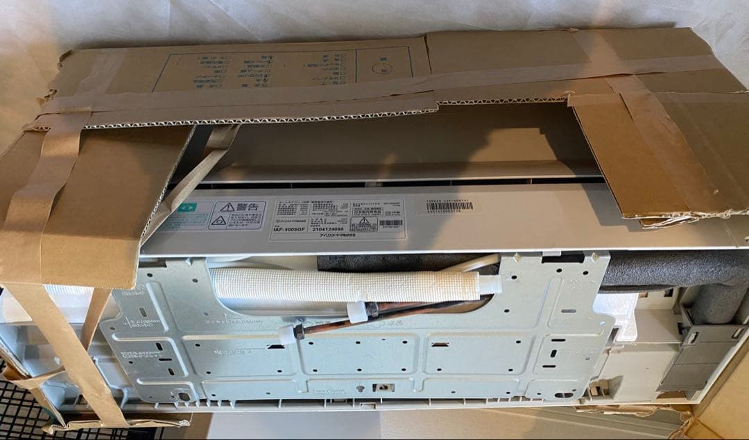 【四宮様】【室内機】アイリスオーヤマ 14畳用エアコン IAF-4005GF Amazon.co.jp: アイリスオーヤマ エアコン 14畳 4.0kW 内部清潔機能