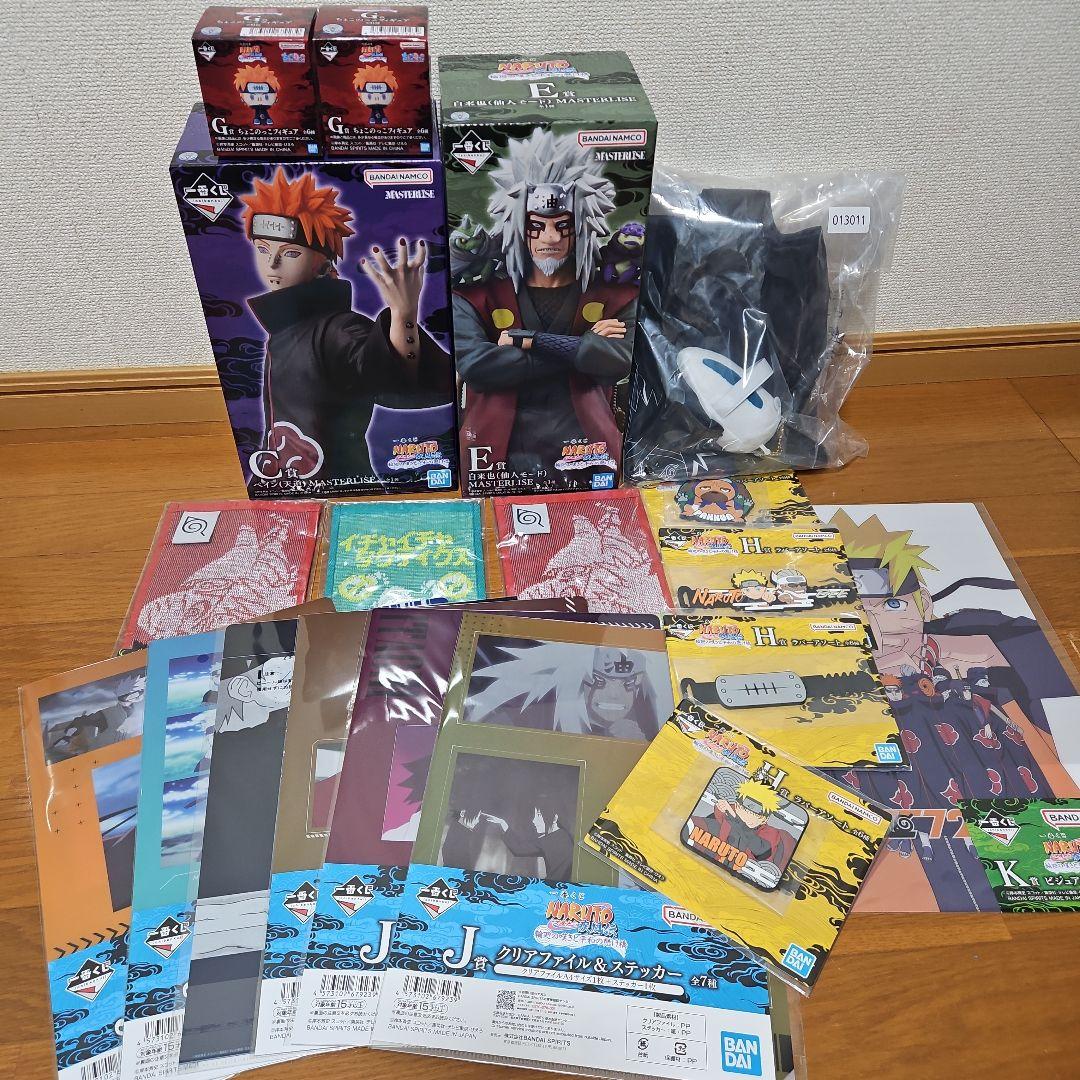 NARUTO １番くじ NARUTO-ナルト- 疾風伝』人気キャラクターたちが一番くじに登場