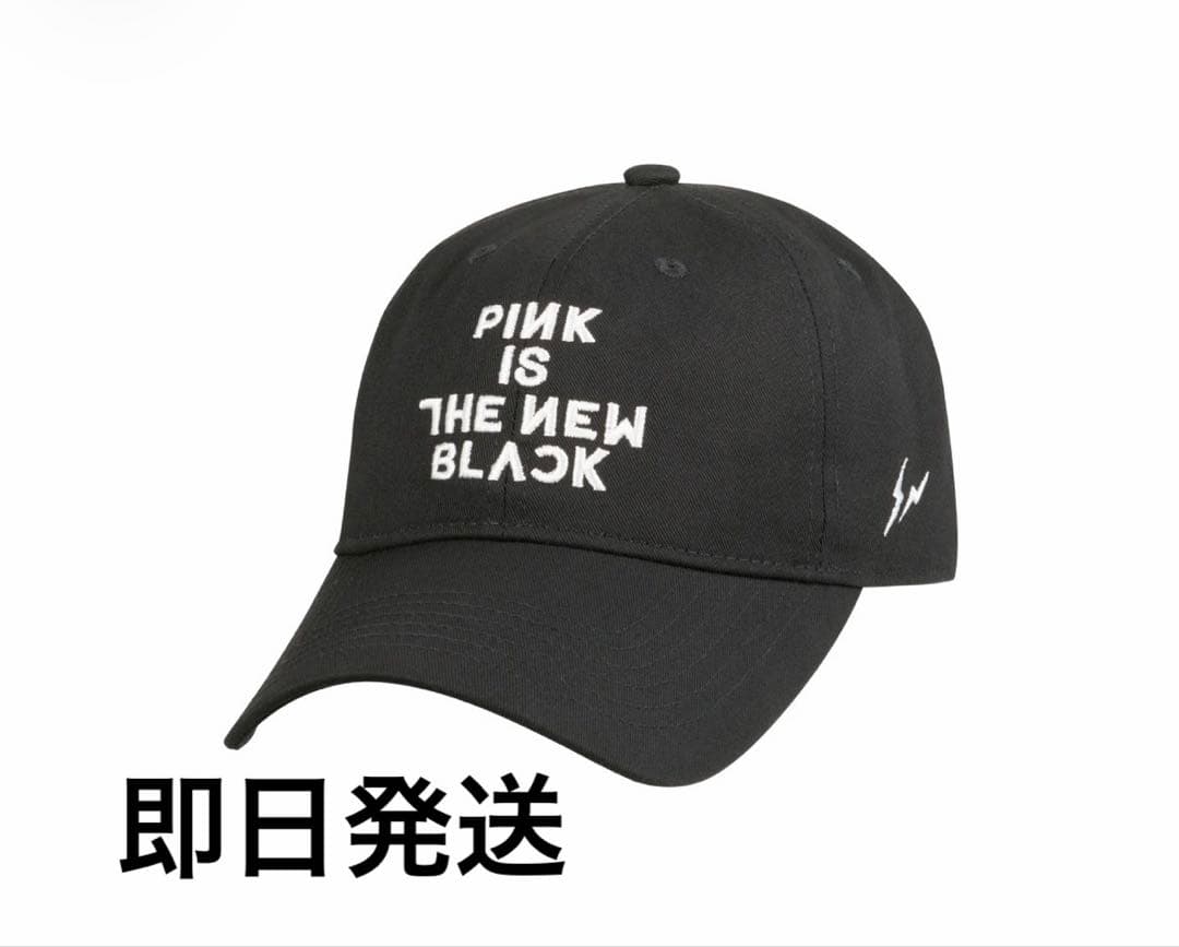 【FRAGMENT】CAP‐BLACK‐BLACKPINK Fragment x Blackpink Cap - Fast Dispatch & Store Pick-Up!