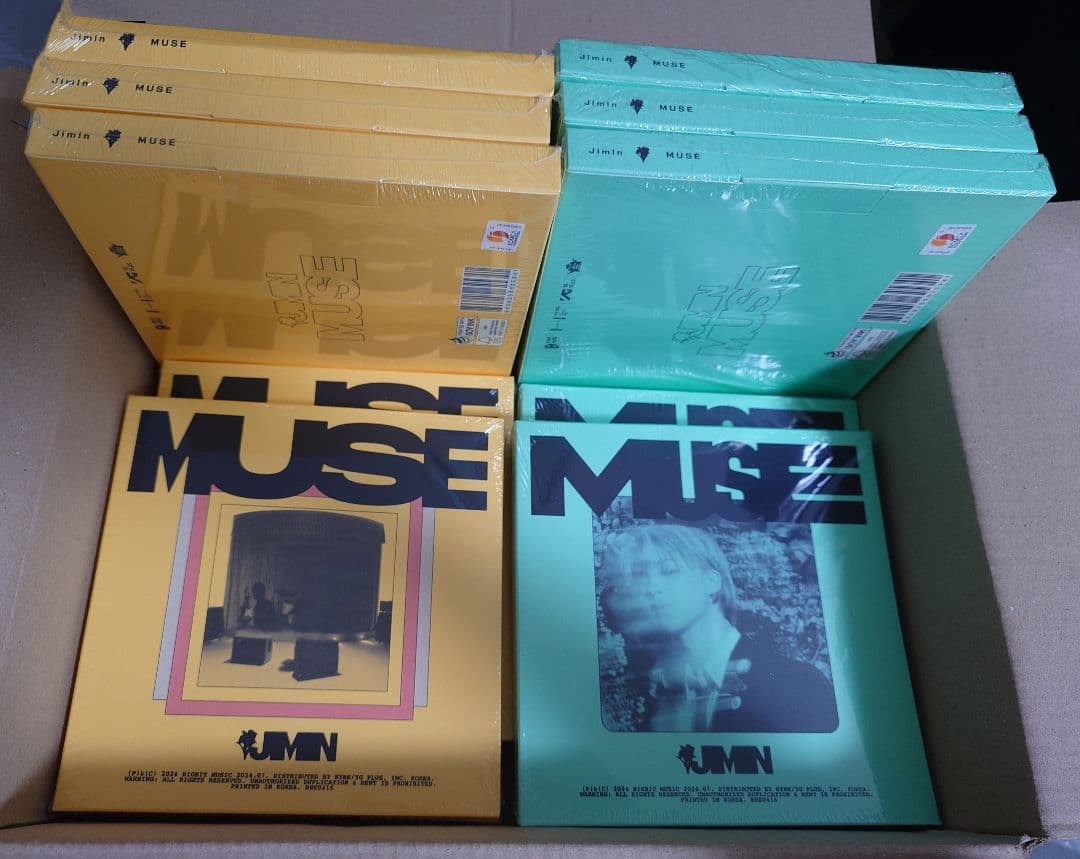 BTS JIMIN ジミン ソロアルバム MUSE 2形態 楽天市場】JIMIN (BTS) 2nd Solo Album MUSE (Blooming Ver / Serenade