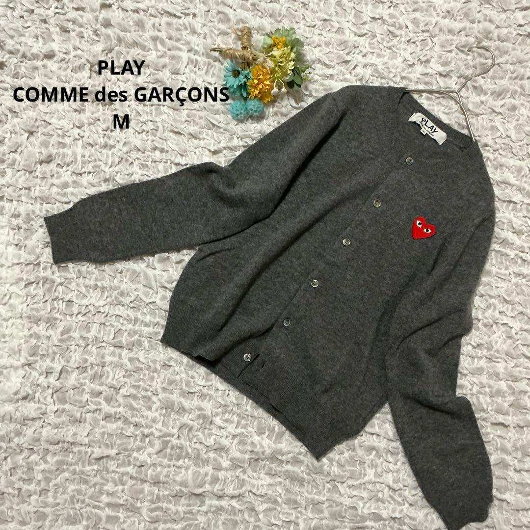 プレイコムデギャルソン　ニットカーディガン　クルーネック　チャコールグレー　M 楽天市場】【COMME des GARCONS】コムデギャルソン PLAY ハートロゴ