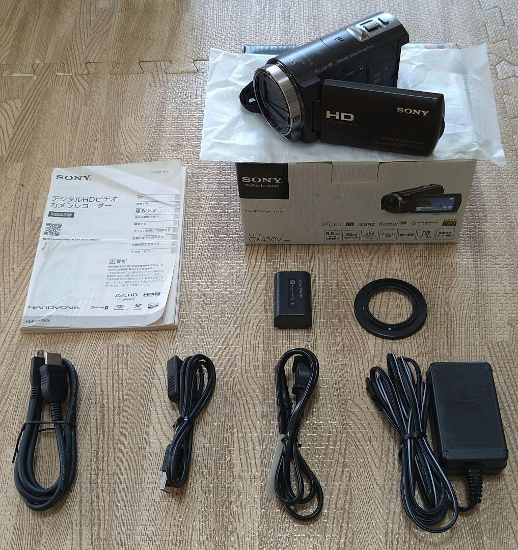 【完動美品】動作確認済みSONY ハンディカム　HDR-CX430V Amazon | SONY ビデオカメラ HANDYCAM CX430V 光学30倍 内蔵メモリ32GB