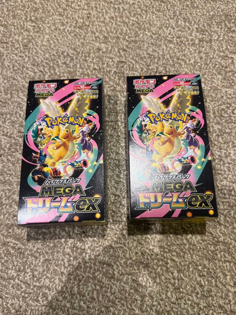 シュリンク無し　ポケモンカード メガドリームex MEGAドリームex ボックス ポケモンカードゲーム メガドリームex BOX ハイクラスパック MEGA