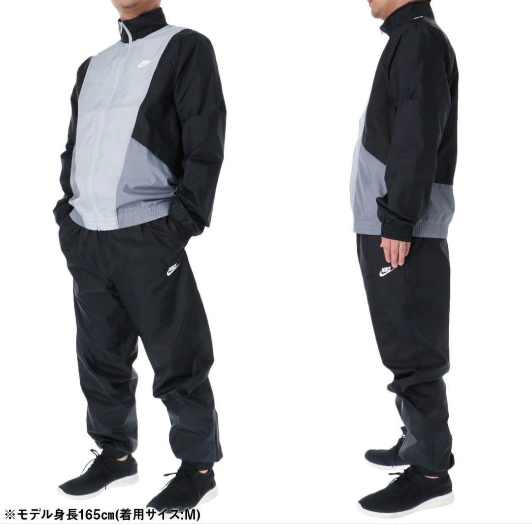 NIKE ナイキ メンズ スポーツウェア ウィンドブレーカー セットアップ org.jpg