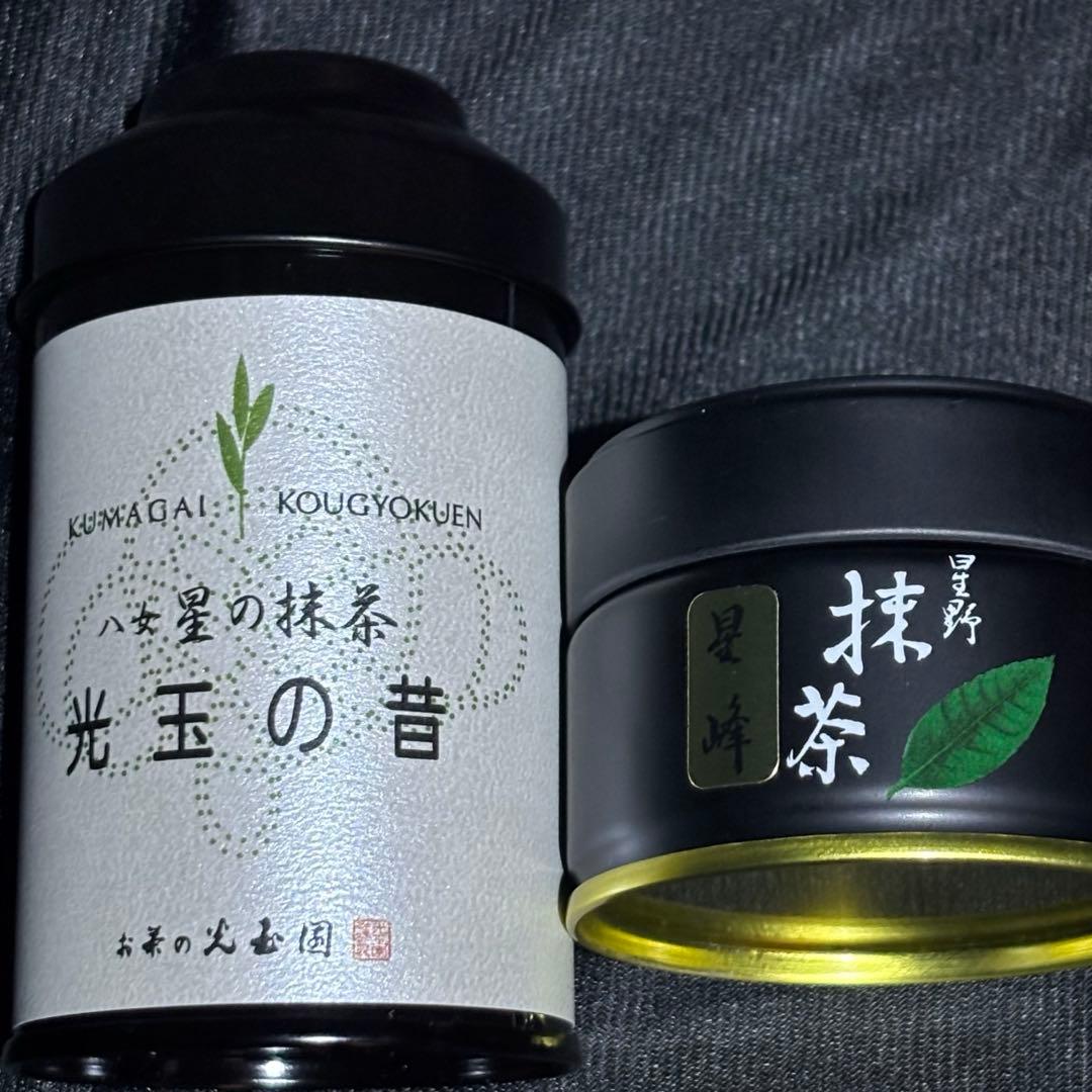 REA 八女星の抹茶2点セット 星野製茶園 星野抹茶2缶セット 星峰 新茶 rare 八女茶 matcha - メルカリ
