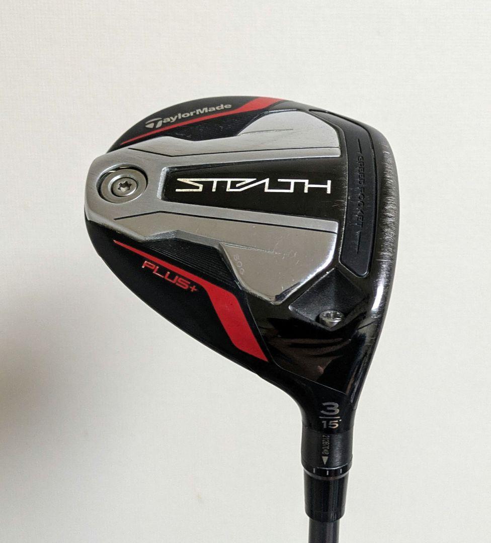 クラブ TaylorMade Stealth Plus 3w Speeder TS 7x TaylorMade Stealth Plus 3w Speeder TS 7x
