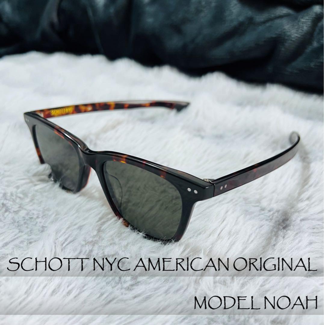 SCHOTT サングラス EYE WEAR MODEL NOAH モデル ノア Schott｜EYE WEAR MODEL NOAH/モデル ノア | Rakuten Fashion(楽天