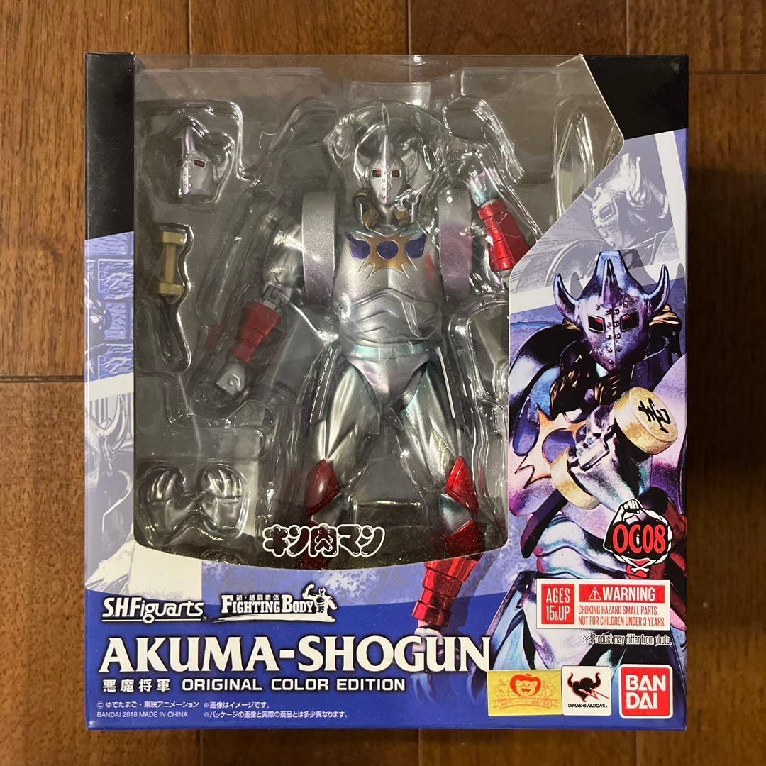 S.H.Figuarts 悪魔将軍 ORIGINAL COLOR EDITION