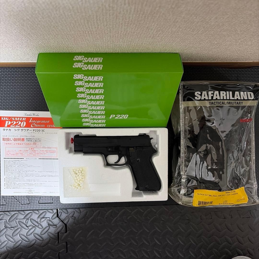 タナカSIGP220ヘビーウエイト陸上自衛隊モデルSAFARILANDホルスター Amazon | タナカ SIG P220 IC 陸上自衛隊 ヘビーウェイト 18歳以上ガス