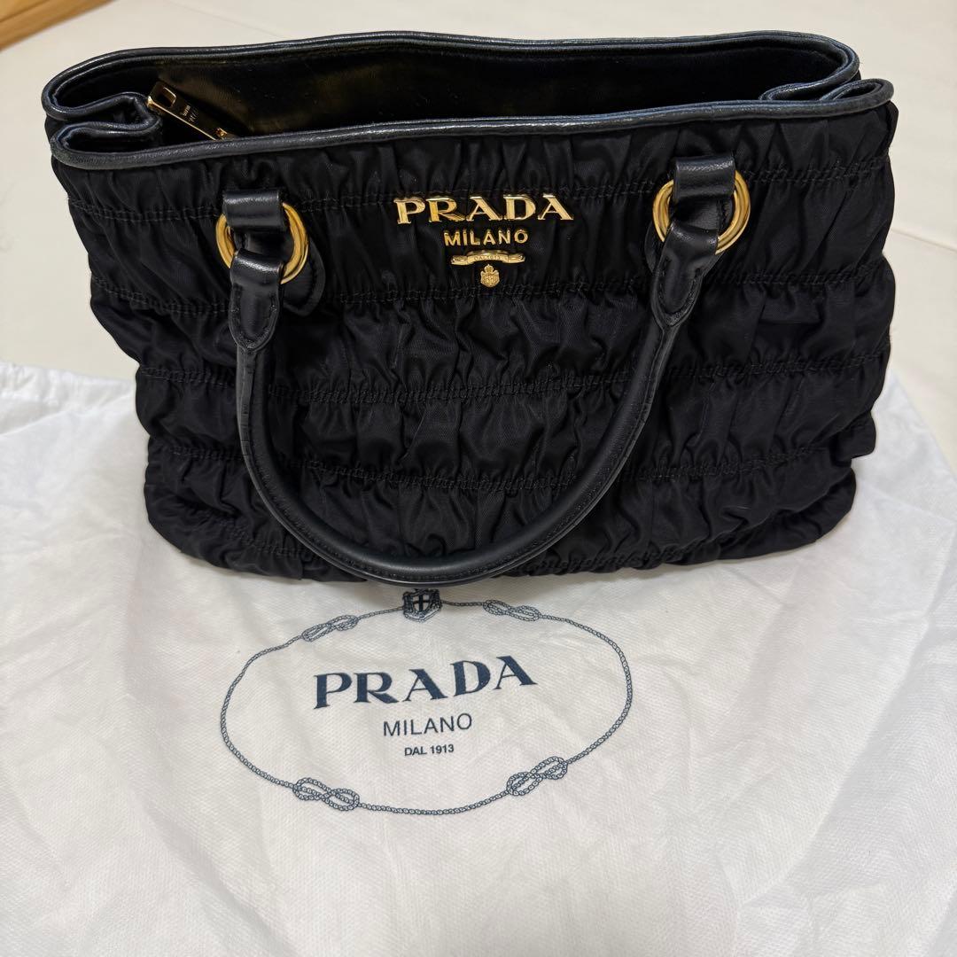 PRADA♡バッグ　1BA173 251783_1_wm.jpg