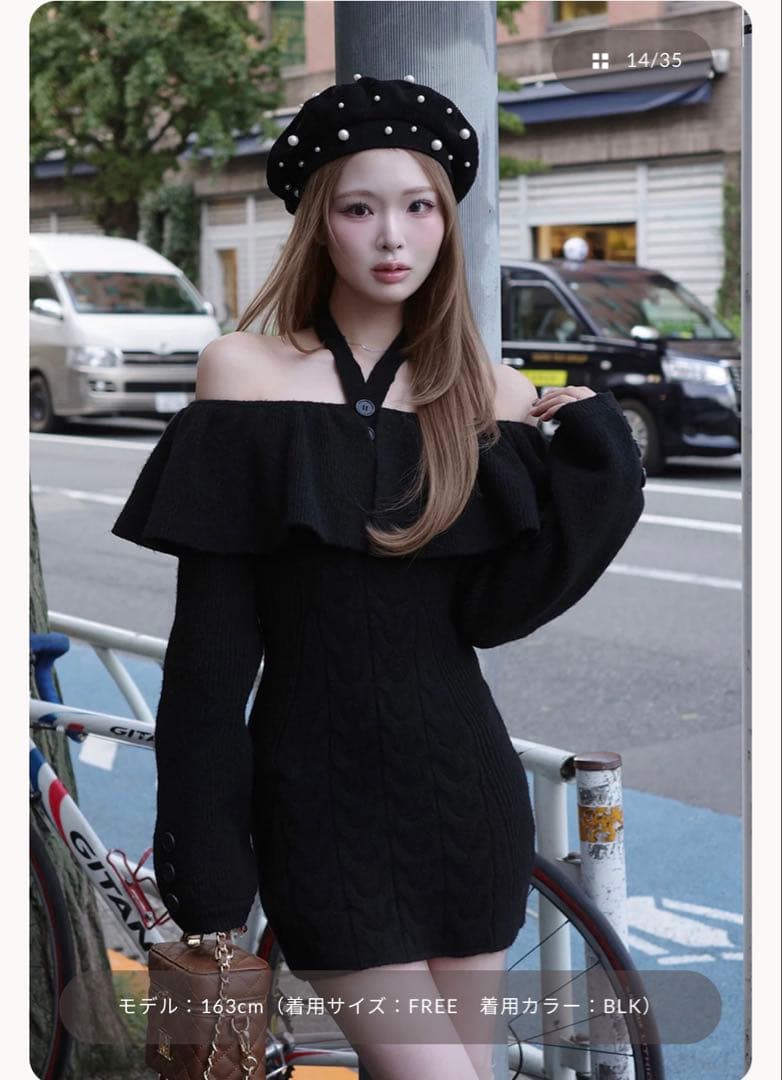 Darich ホルターデザインオフショルニットミニワンピース 最終値下げ中 Darich（ダーリッチ） ワンピース ホルターデザインオフショルニット