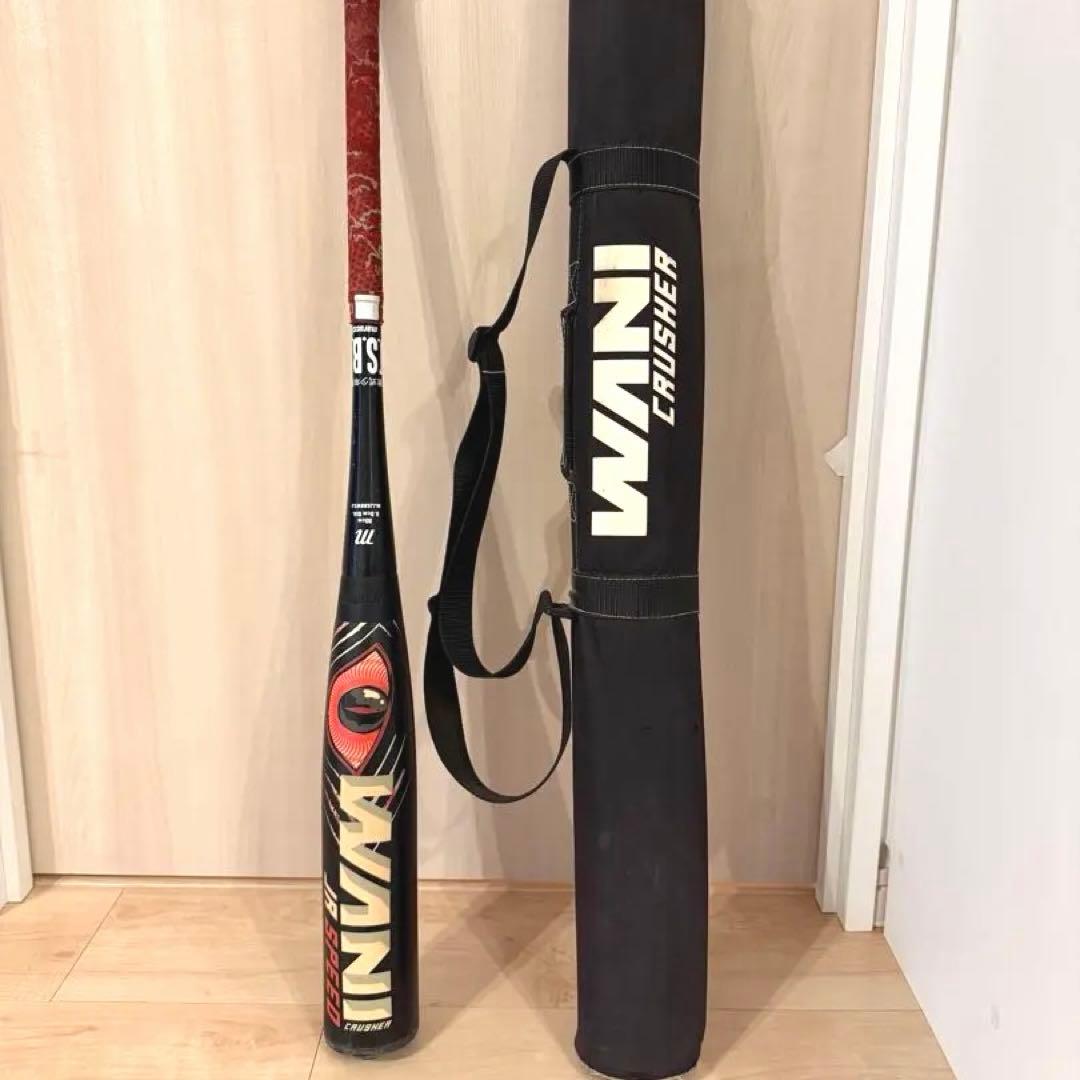 80cm WINNI CRUSHER バットとケースセット 80cm WINNI CRUSHER バットとケースセット 80cm WINNI CRUSHER バット