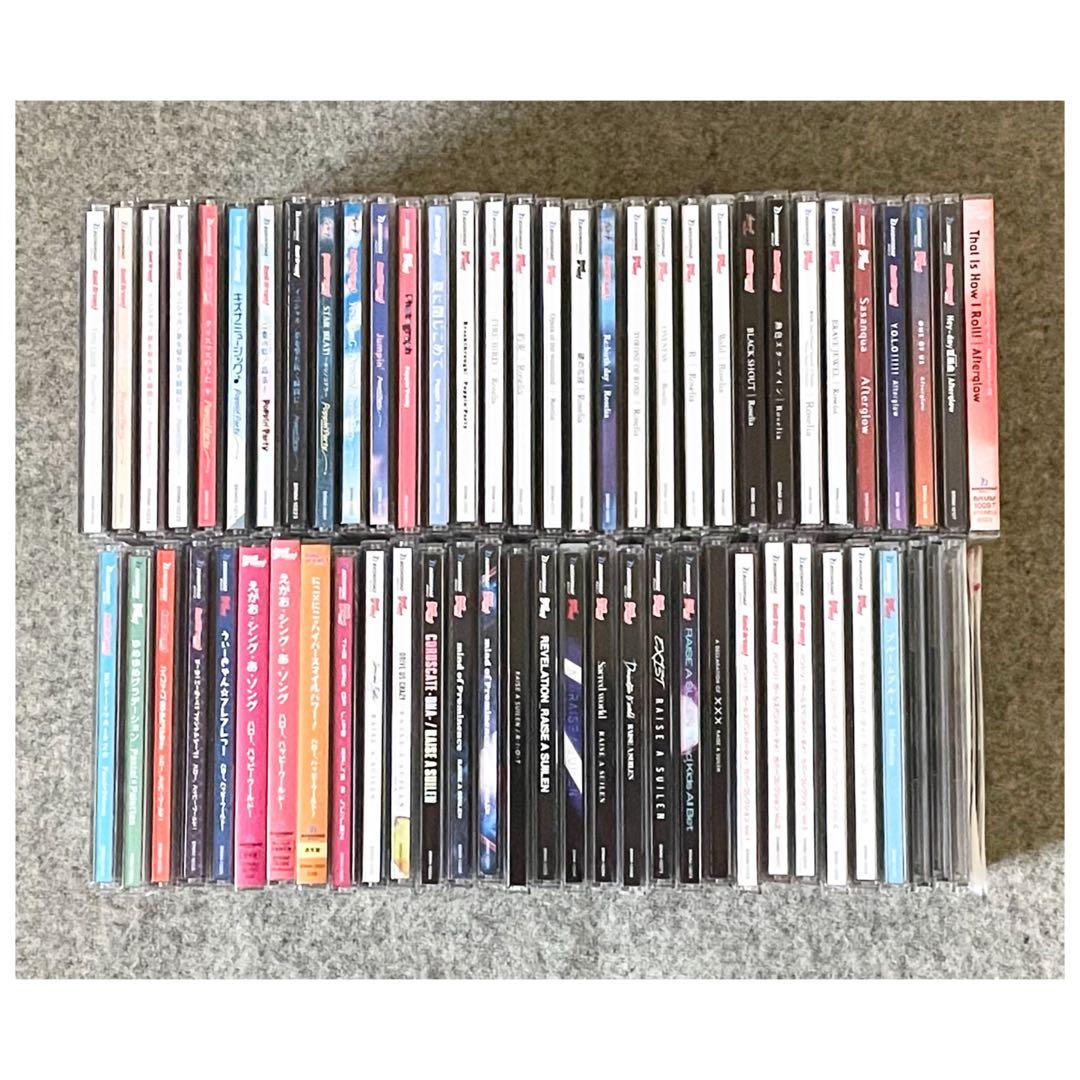 バンドリ CD まとめ売り 通常 限定 特典 封入 カード シール バンドリ CD まとめ売り 通常 限定 特典 封入 カード シール - メルカリ