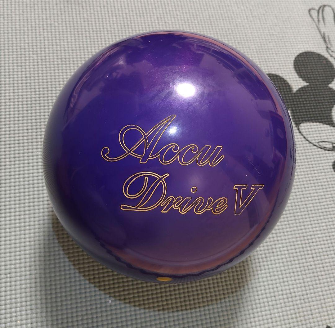 Accu Drive V ボウリングボールABS15ポンド