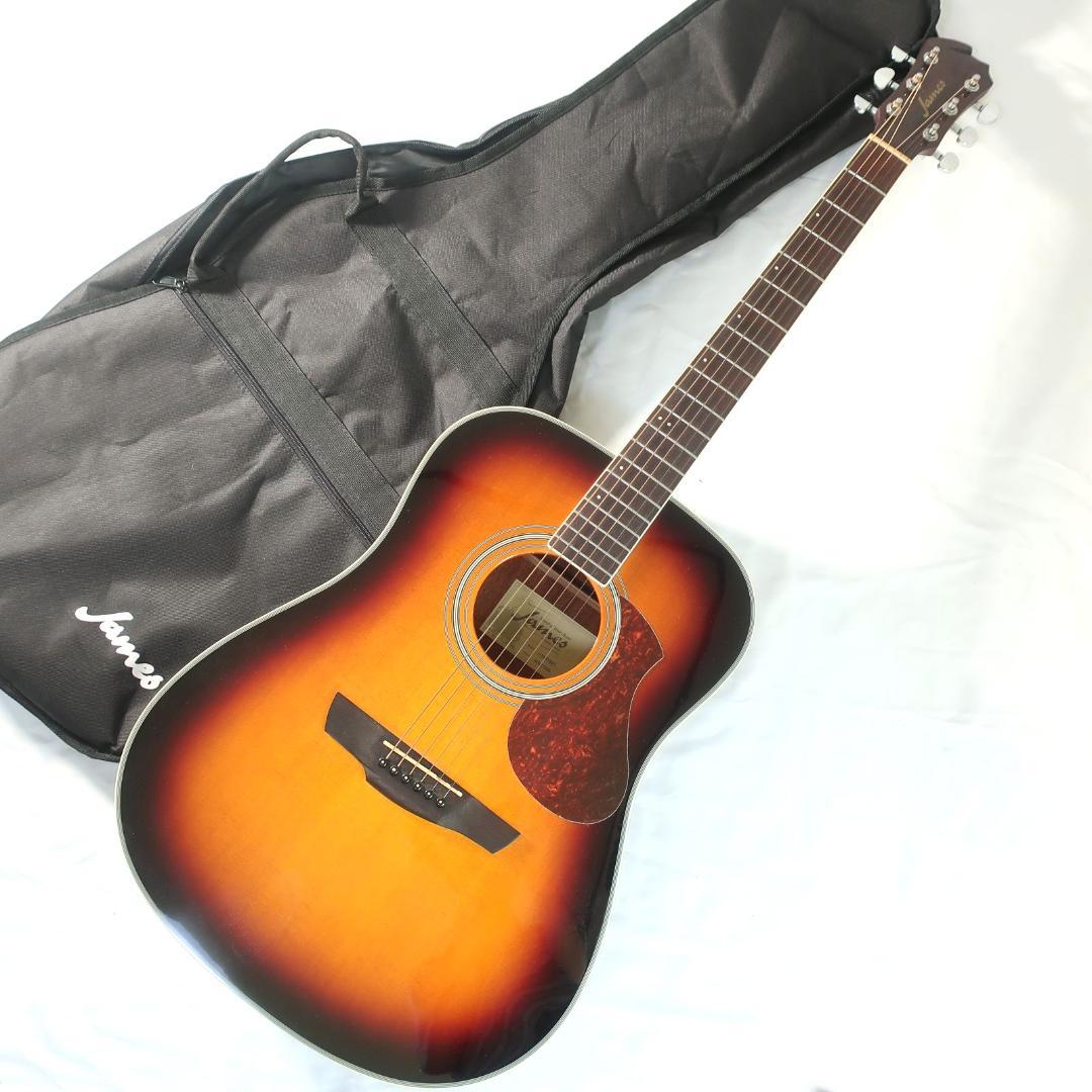 ほぼ未使用 James J-300D BBT ギター ケース付 トップ単板 James J-300D BBT(ブラウン・バースト) アコースティックギター