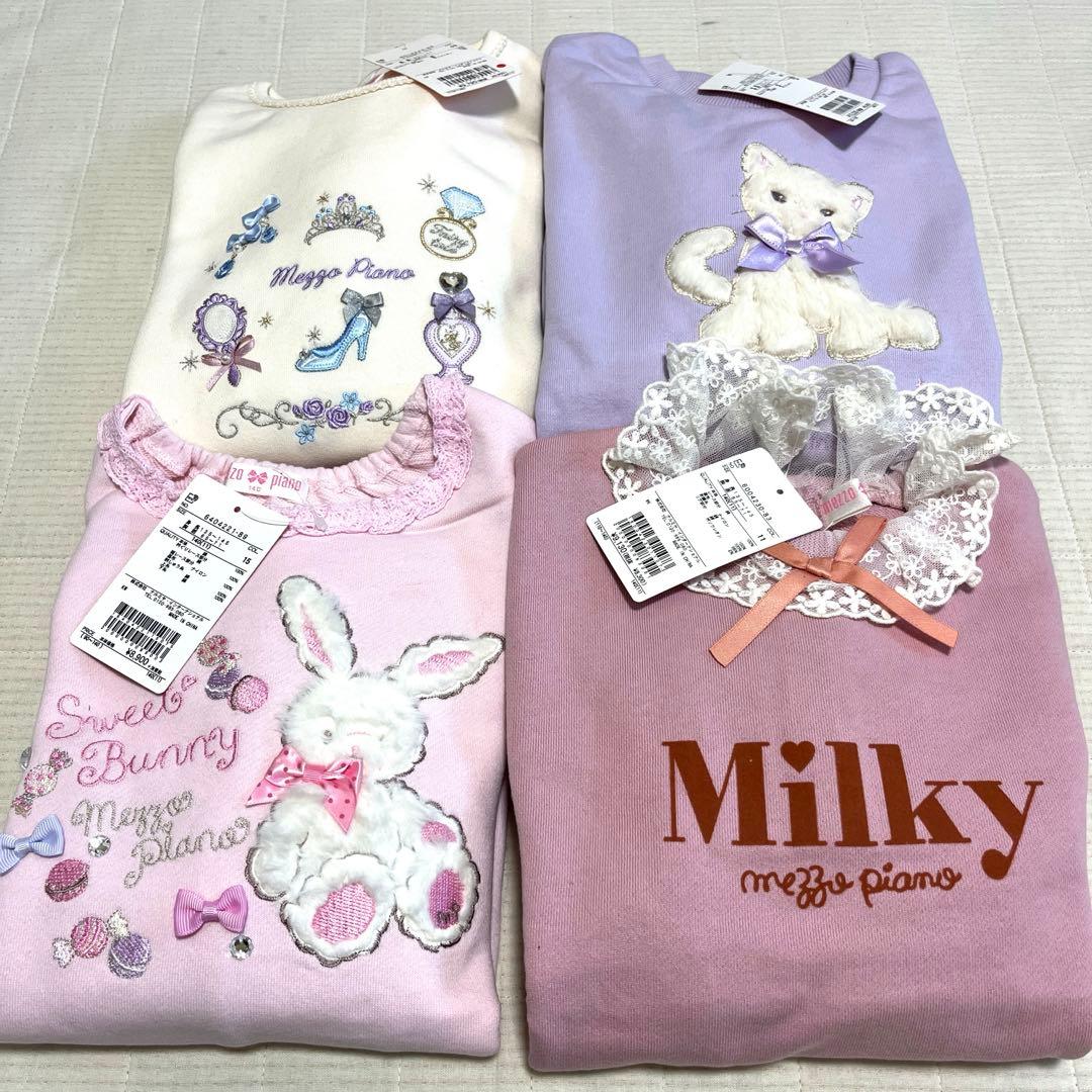 メゾピアノ☆４点まとめ売り140 メゾピアノ☆4点まとめ売り140