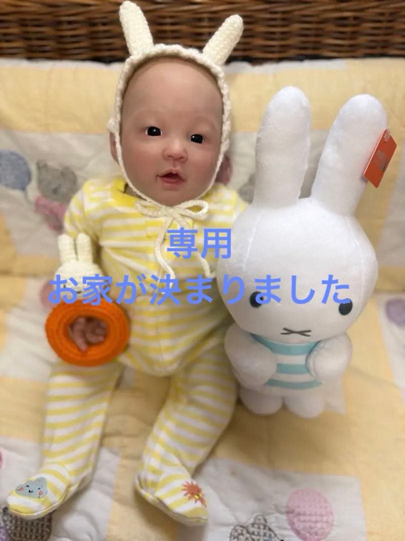 リボーンドール　メイリン赤ちゃんタイプ メイリンちゃん Mei Lien by Ping Lau 58㎝ キャシーさん作 【オーダー