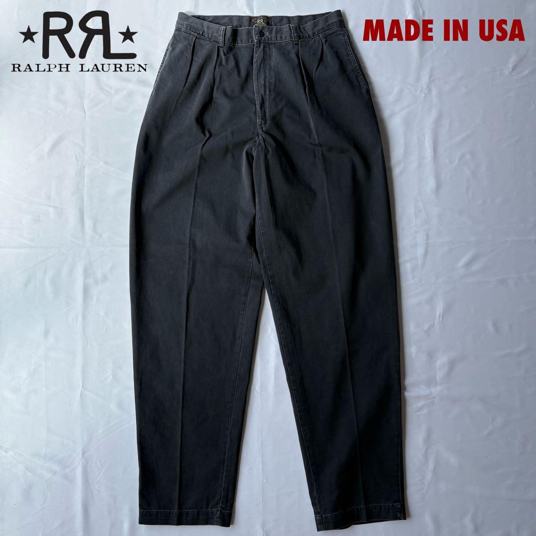 USA製 三つ星 RRL ダブルアールエル 墨黒 フェード 2タックトラウザー USA製 三つ星 RRL ダブルアールエル 墨黒 フェード 2タックトラウザー