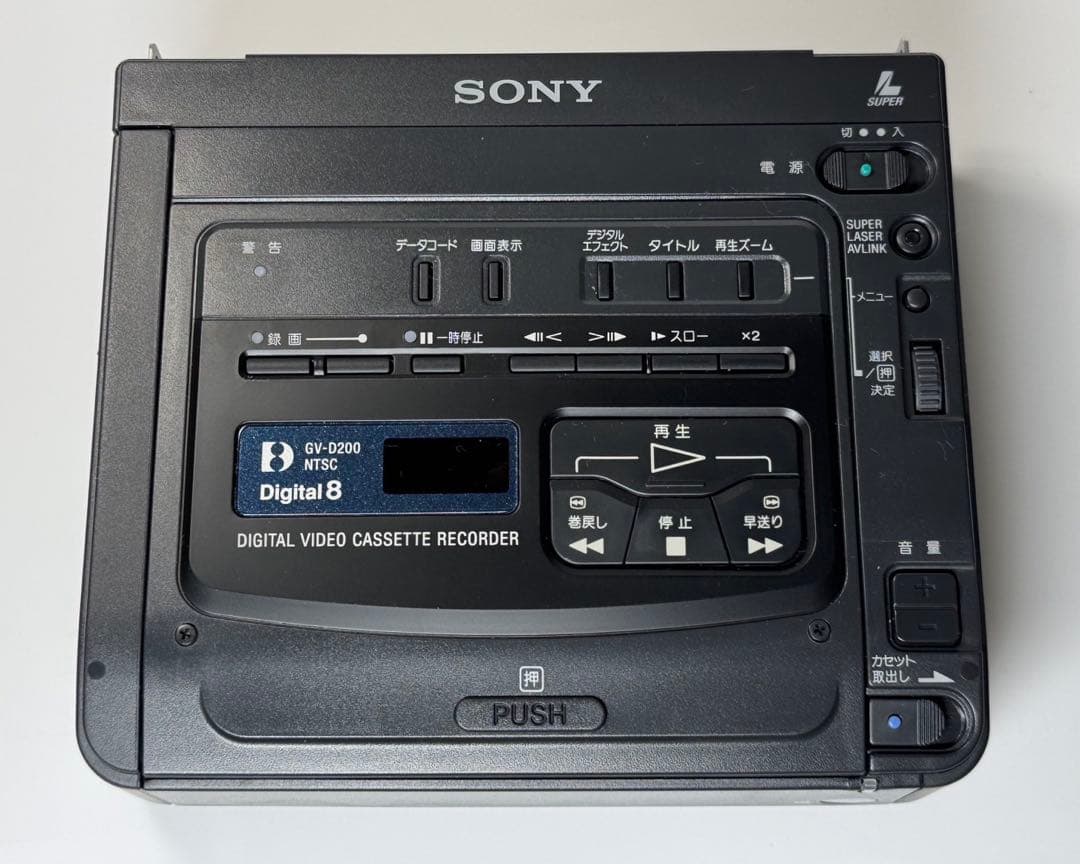 SONY DCR-D200 デジタルビデオカセットレコーダー 楽天市場】ソニー GV－D200の通販