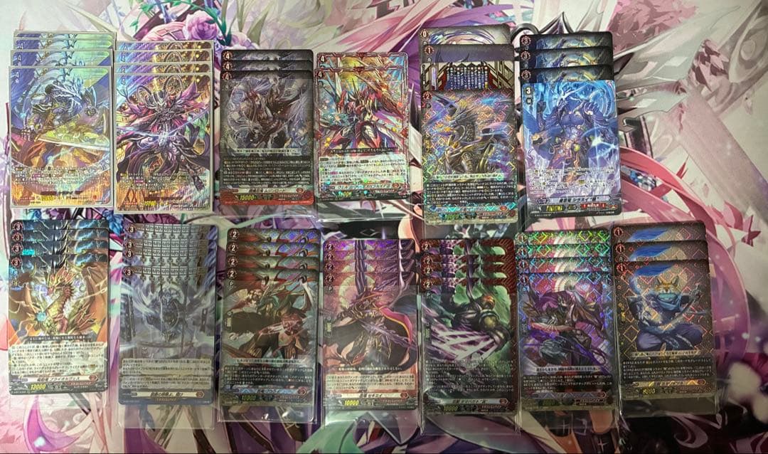 ヴァンガード シラヌイ まとめ カードファイト!! ヴァンガードよりスペシャルシリーズ第9弾「Stride