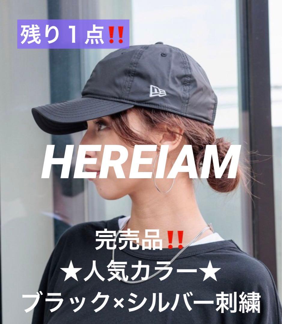 【HEREIAM】NEW ERA(ニューエラ）／LONG VISOR（撥水） NEW ERA（ニューエラ） キャップ 帽子 「HEREIAM」NEW ERA(ニューエラ