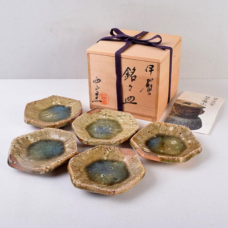 和食器　伊賀焼　西山窯　坂本瀧山作　銘々皿　五客　共箱　V　8507 和食器 伊賀焼 西山窯 坂本瀧山作 銘々皿 五客 共箱 V 8507 - メルカリ