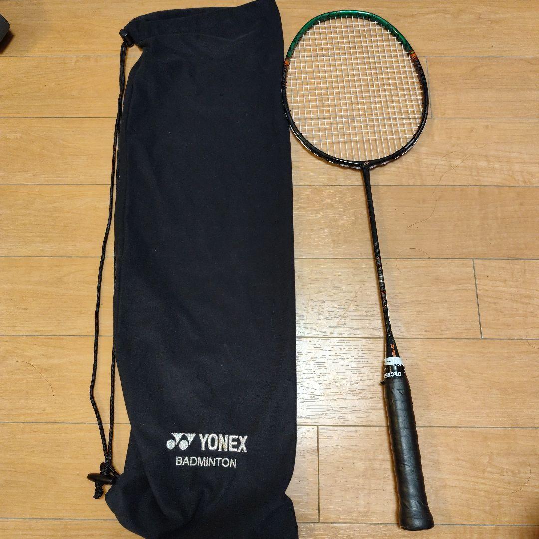 YONEX アストロクス99P　4UG5 Amazon | ヨネックス Astrox 99 Pro (チェリーサンバースト) (4UG5