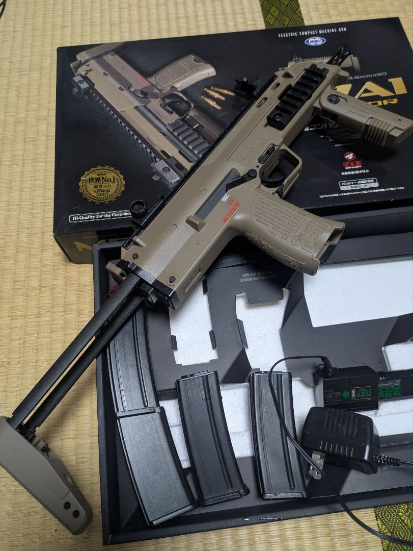 東京マルイ 　MP7 店内全品5％OFFクーポン】 東京マルイ 18歳以上用 電動コンパクト