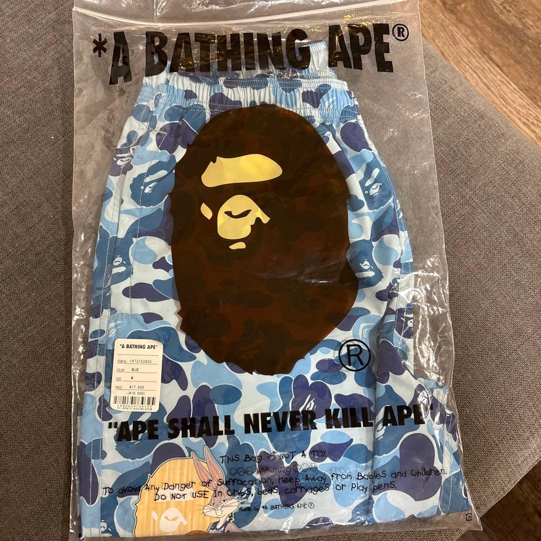 A BATHING APE Tune Squad ショートパンツ A BATHING APE® グラフィック ショートパンツ | ブルー | FARFETCH JP