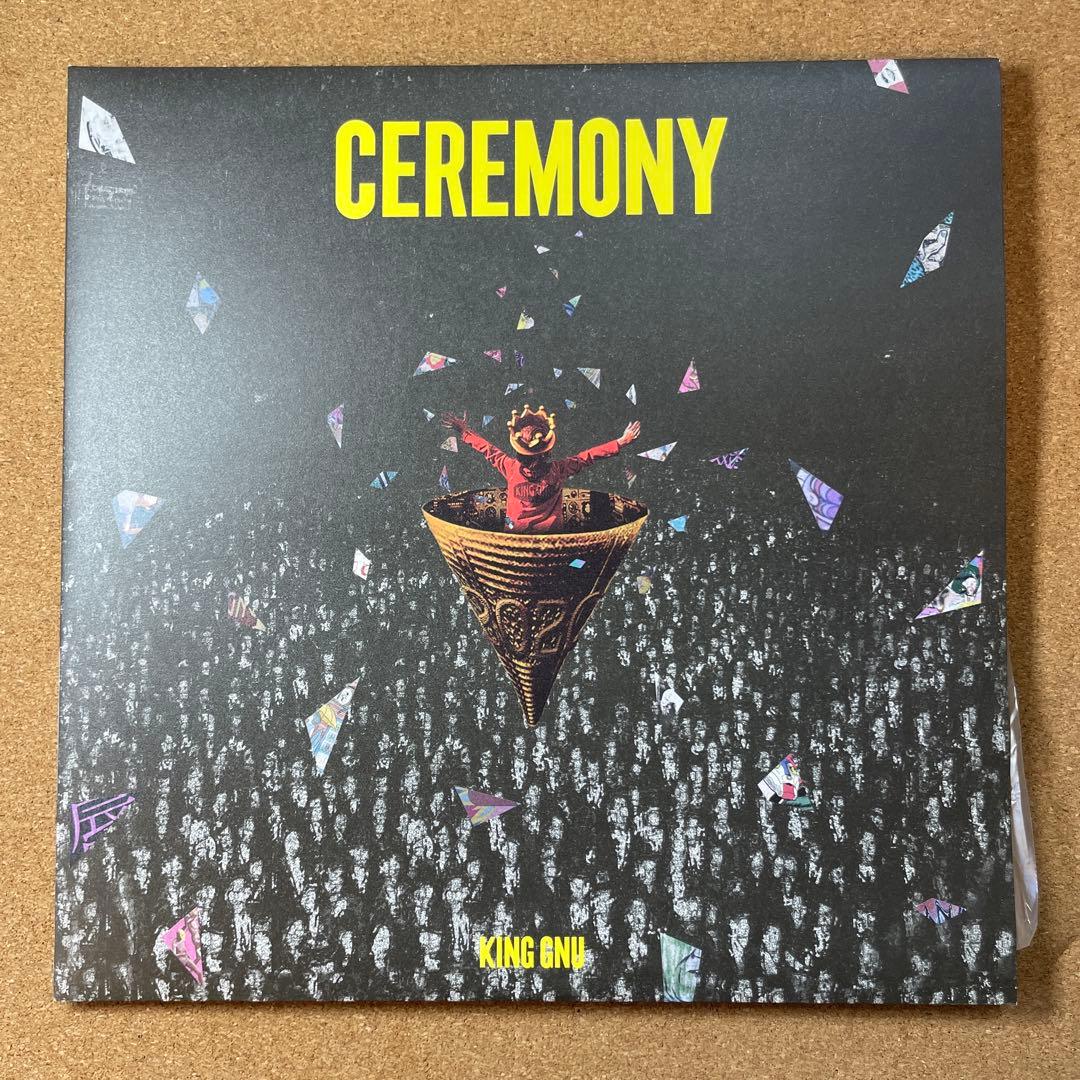 King Gnu 「CEREMONY」完全生産限定盤 LP レコード King Gnu 「CEREMONY」完全生産限定盤 LP レコード 新品 - メルカリ