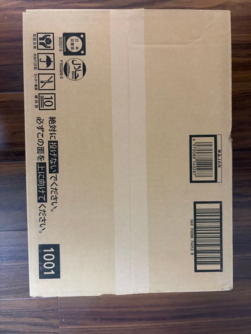 【チックスさん専用】