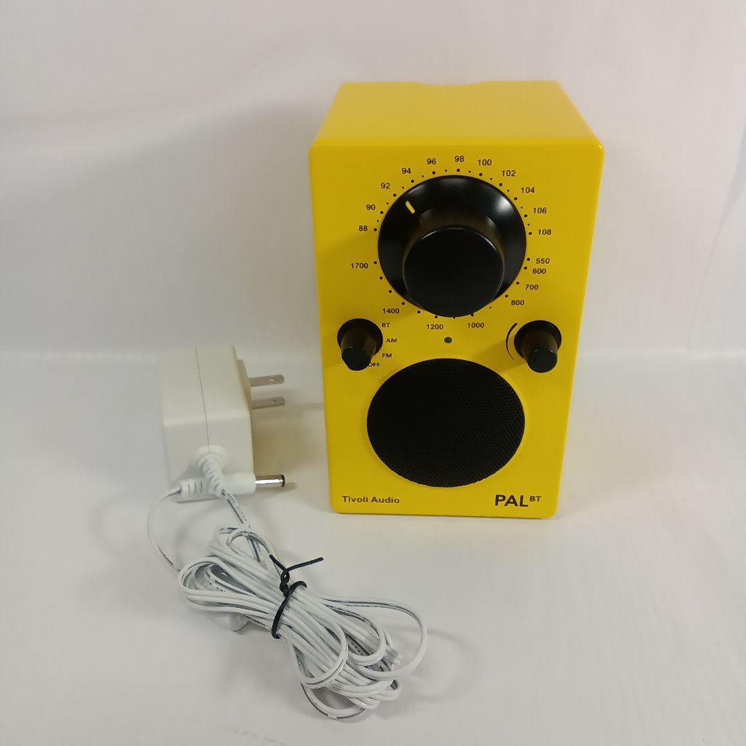 Tivoli Audio PAL BT イエロー Tivoli Audio PAL BT Generation2 Bluetooth 5.0 ポータブル ラジオ