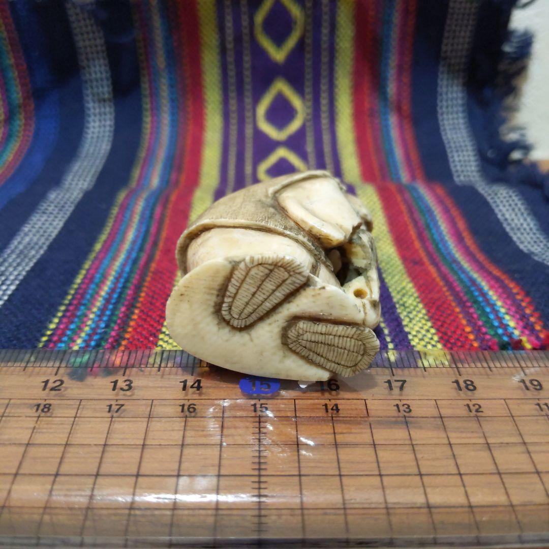 時代提げ物 人物根付 天然素材【翁】高さ約5cm 横幅約3.5cm 重さ約33g