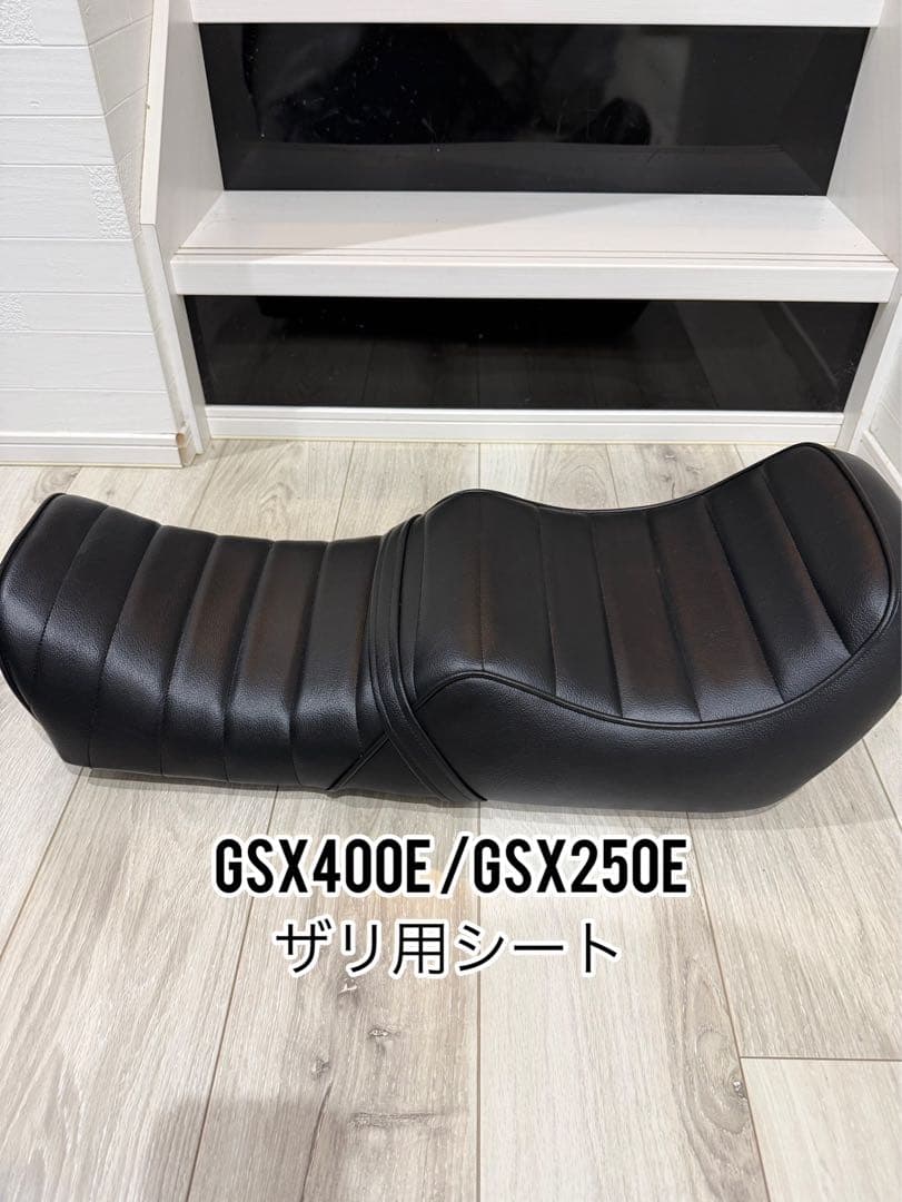 gsx400e gsx250eザリシート　タックロール GSX250/400E【ザリ】タックロール | カスタムシートのボブズシート